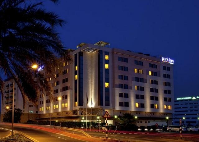 مراجعه عن فندق بارك ان مسقط