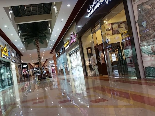 التسوق في الرياض سيتي مول