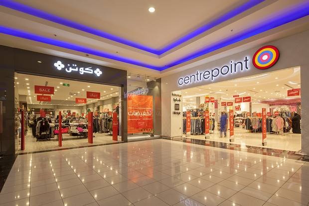 http://swicorpwabelreit.com/@ مول المكان الرياض