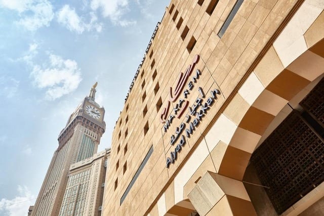 أفضل 5 من فنادق اجياد مكة موصى بها 2022