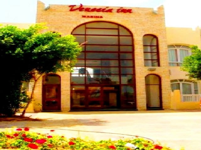اجمل فنادق مارينا الساحل الشمالى اجمل فنادق مارينا الساحل الشمالى