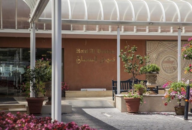 مراجعه عن فندق البستان لبنان