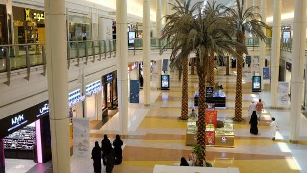 http:// الياسمين مول بالرياض