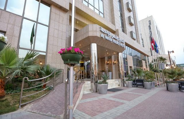 فندق الواحة الرياض في السعودية فندق الواحة الرياض في السعودية