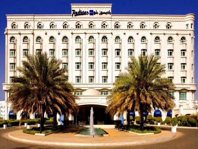 فنادق في مسقط الخوير فنادق في مسقط الخوير