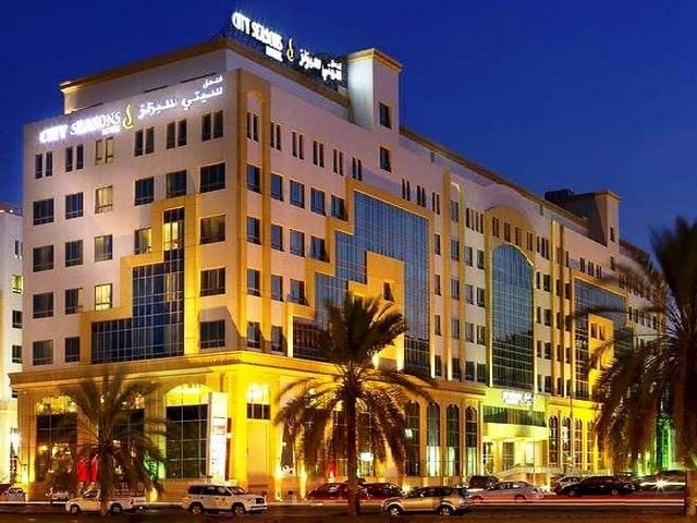 فنادق بمسقط الخوير فنادق بمسقط الخوير