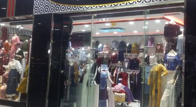 اسواق الوان مول اسواق الوان مول