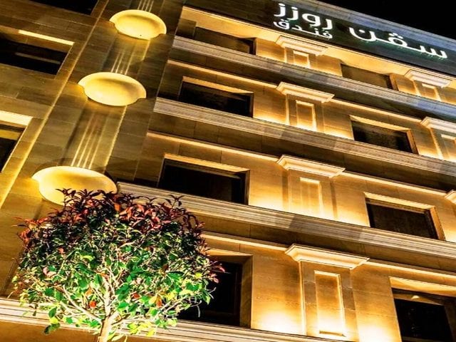 نخبة من فنادق عمان الاردن 4 نجوم الرائعة نخبة من فنادق عمان الاردن 4 نجوم الرائعة