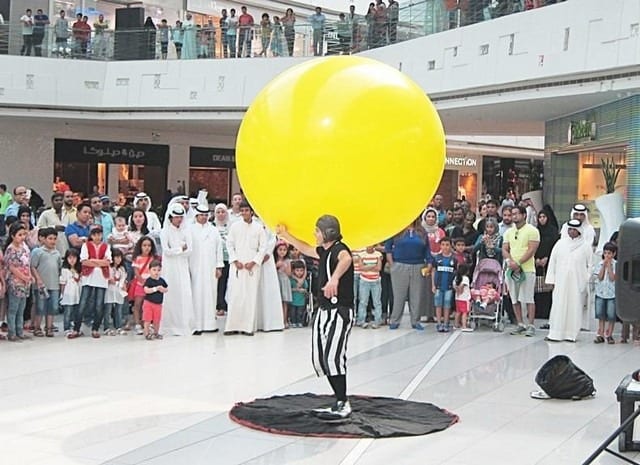 الأفنيوز مول الكويت الأفنيوز مول الكويت