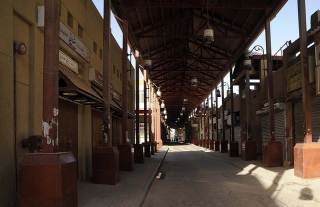 الأفنيوز مول الكويت الأفنيوز مول الكويت