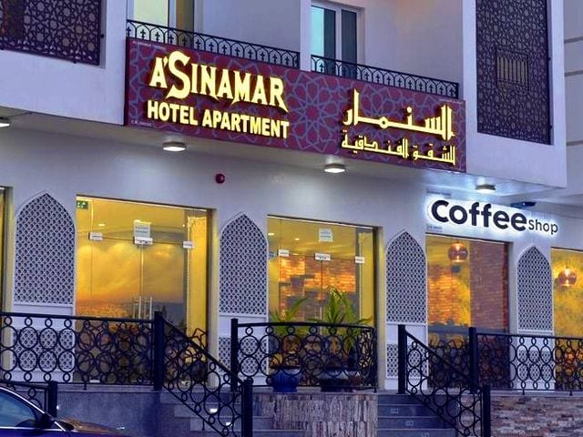 فنادق في العذيبه رائعة وبأسعار مُنافسة فنادق في العذيبه رائعة وبأسعار مُنافسة