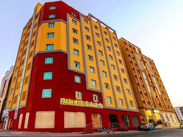 فندق فرح مسقط من اجمل فنادق العذيبة بمسقط فندق فرح مسقط من اجمل فنادق العذيبة بمسقط