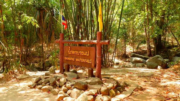أفضل 5 أنشطة عند زيارة شلال بانغ باي في بوكيت تايلاند