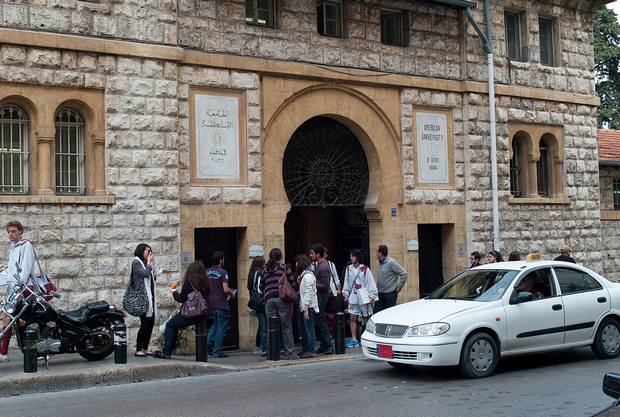 شوارع بيروت السياحية شوارع بيروت السياحية