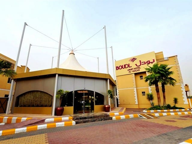 فندق بودل الملز من اجمل فنادق الرياض