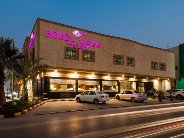 فندق بودل المصبف من اجمل فنادق الرياض