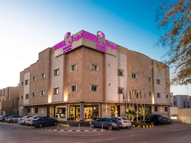 فندق بودل الورود من اجمل فنادق الرياض