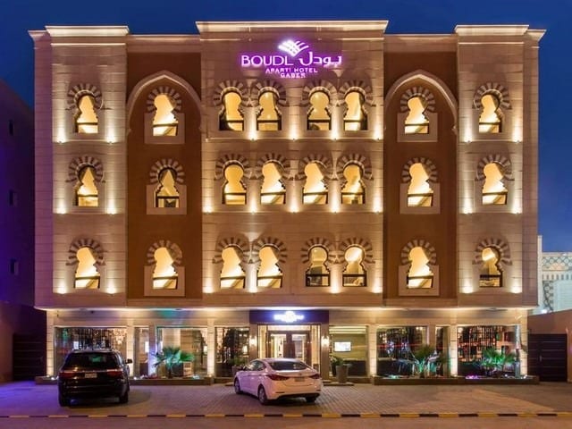 فندق بودل جابر من اجمل فنادق الرياض