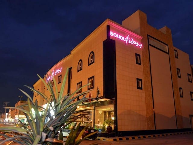 فندق بودل المجمعة من اجمل فنادق الرياض