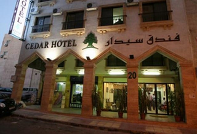 مراجعه عن فندق سيدار العقبة