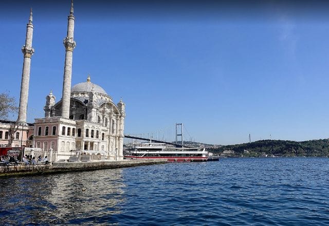 Google ساحل اورتاكوي