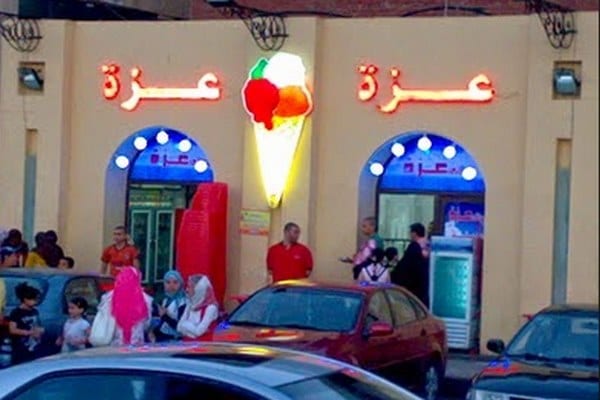 كورنيش في مدينة مرسى مطروح كورنيش في مدينة مرسى مطروح