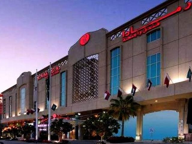 فنادق الشرقيه في الدمام فنادق الشرقيه في الدمام
