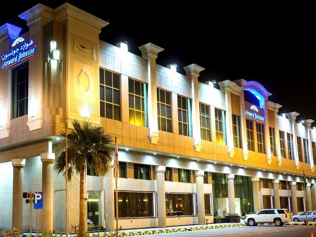 فنادق كورنيش الدمام السعودية فنادق كورنيش الدمام السعودية