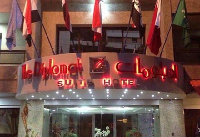 مراجعه عن فندق دبلومات بيروت