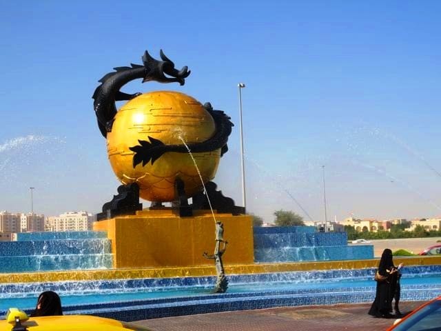 سوق التنين دبي سوق التنين دبي