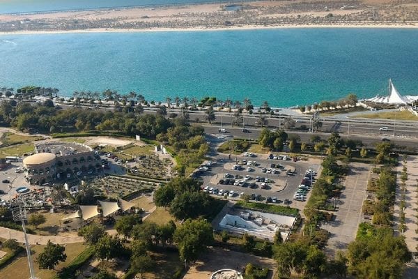 جزر دولة الامارات السياحية جزر دولة الامارات السياحية