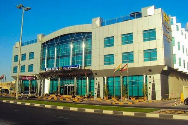 فندق ايوان الشارقة فندق ايوان الشارقة