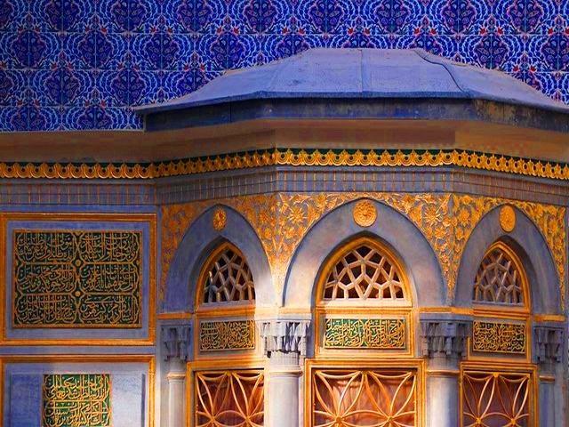 Charles جامع السلطان ايوب
