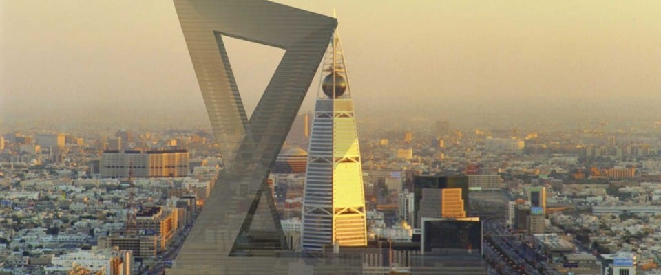 أفضل 3 أنشطة عند زيارة برج الفيصلية في الرياض