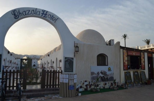 مراجعه عن فندق غزالة دهب