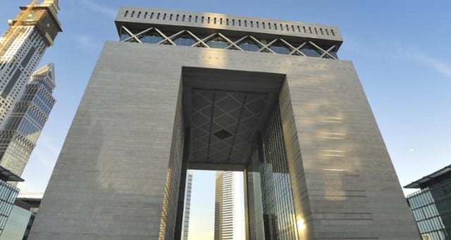 فندق جراند ميركيور دبي فندق جراند ميركيور دبي