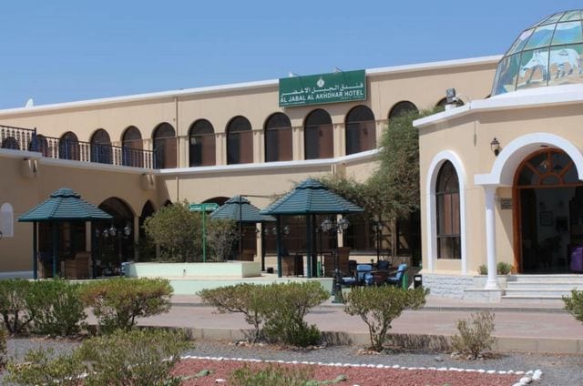 فنادق الجبل الاخضر عمان فنادق الجبل الاخضر عمان