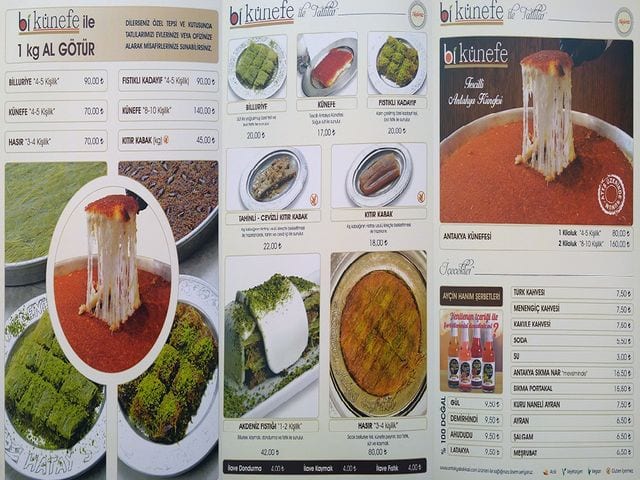مطعم هاتاي باسطنبول