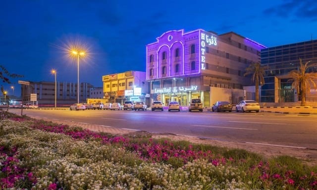 مراجعه عن فندق لافونا الدمام