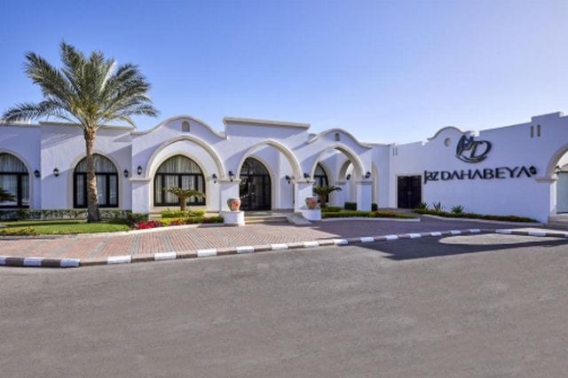 مراجعه عن فندق جاز دهب