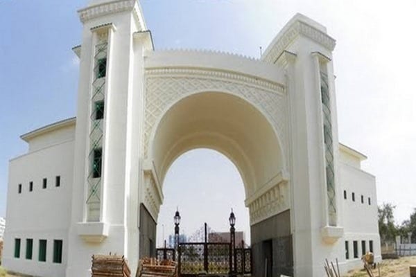 متاحف في مدينة جدة