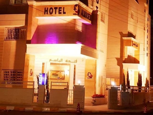 فنادق في الجبيهة رائعة وبأسعار مُنافسة فنادق في الجبيهة رائعة وبأسعار مُنافسة