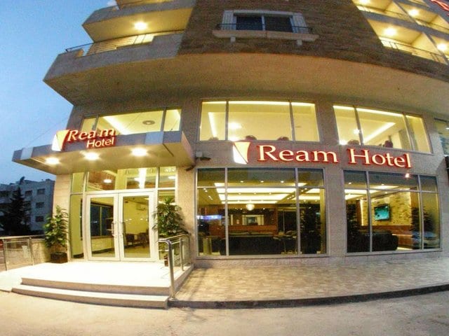 فندق ريم من اجمل فنادق الجبيهة الاردن