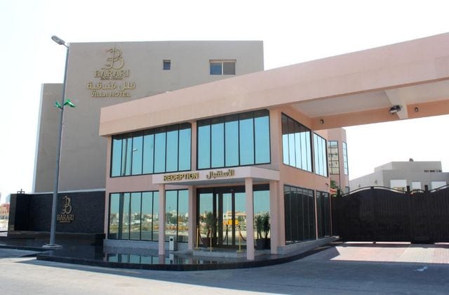 منتجعات في الخبر بمسابح خاصه منتجعات في الخبر بمسابح خاصه