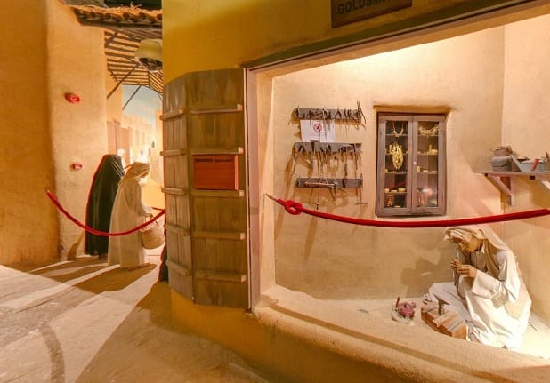 قاعة تاريخ المهن الحرفية الكويتية في متحف الكويت الوطني في الكويت