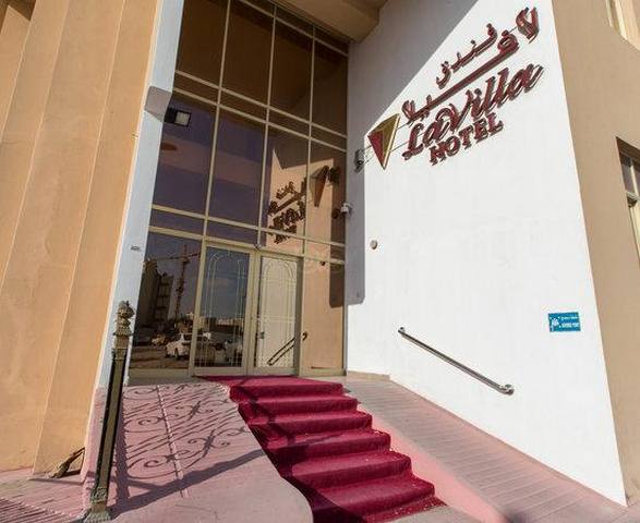 La Villa Hotel 2 - مراجعه عن فندق لا فيلا الدوحة