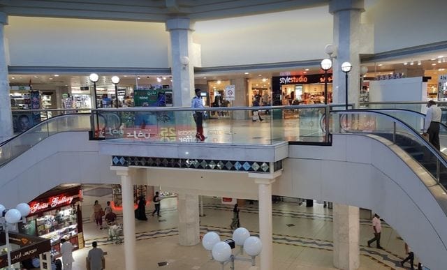 @google map سوق مدينة زايد