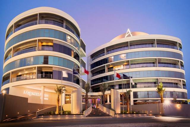 فندق روتانا البحرين