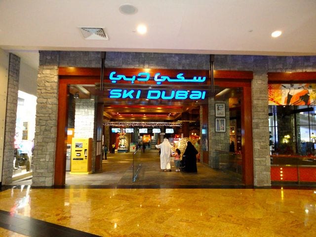 أفضل 10 أنشطة في مول الامارات دبي مول الامارات دبي