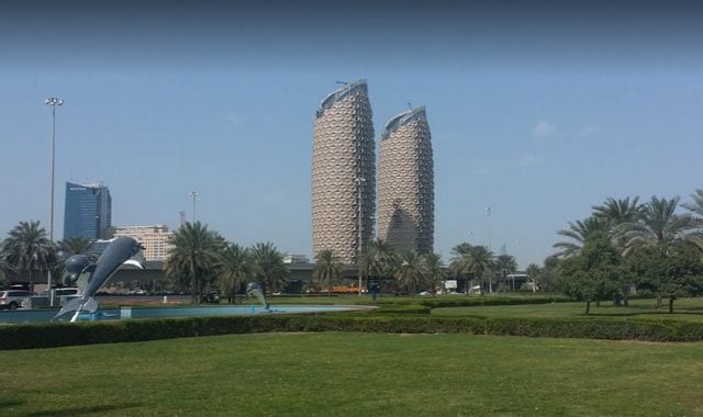 google متنزه القرم ابوظبي